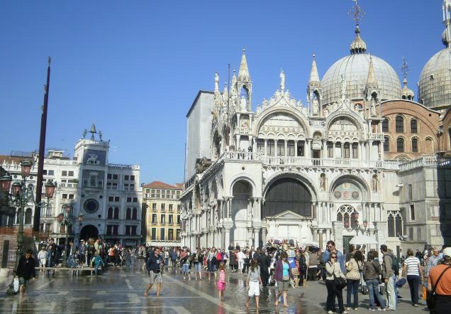 Cours d'italien à Venise